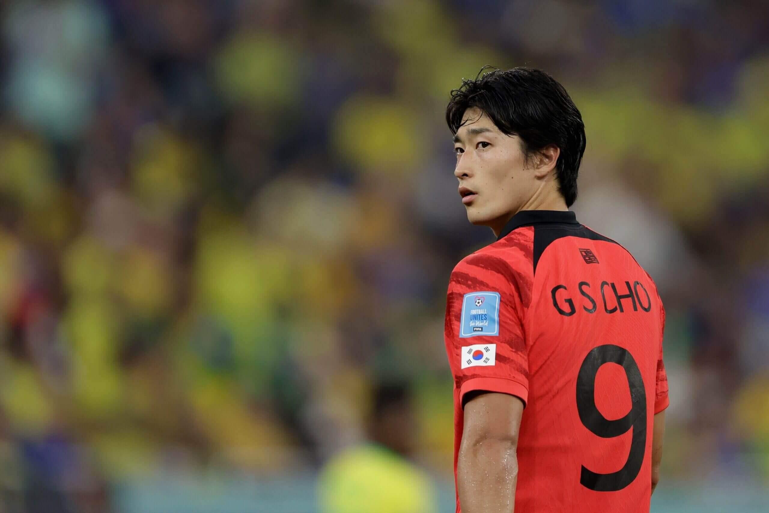 Cho Gue-sung